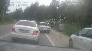 Автохам-обочечник