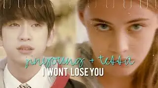i wont lose you | jinyoung + tessa  | manips.