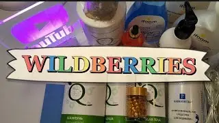 WILDBERRIES PURCHASE REVIEW! #3