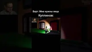 Kuplinov Play | Куплинов TikTok | Куплинов | kuplinov rofls 