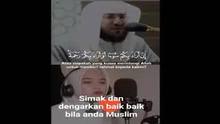 simak dan dengarkan baik baik.