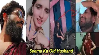 Seema Haider Ke Pehle Husband Ne Maangi Maafi, Madad Nahi Karsakte To Bura Bhi Mat Bolo fd Umar
