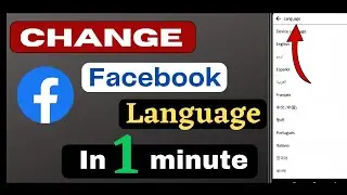 How to change language in Facebook app in 2022-2023