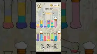 Complete Drink Sort Master Expert Mode Level 45