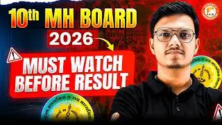 Class 10th MH Board - Must Watch Before Result😱| SSC Board Class 10 Result Update By Pravin Sir
