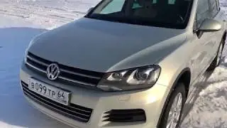 Отзыв ФОЛЬКСВАГЕН ТУАРЕГ NF