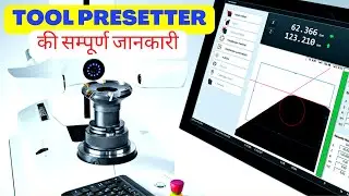 Vmc tool presetter - tool presetting - haimer tool presetter - benifits of tool presetter- 