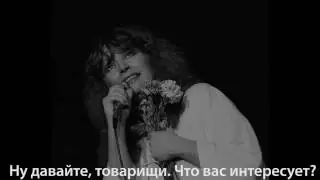 Алла Пугачева. О популяризации советской эстрады за рубежом.1984 год