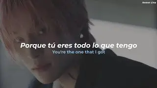 WayV - No One But You (Traducida al español)