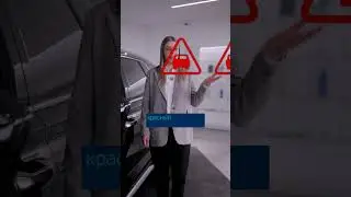 Появился треугольник на приборной панели?