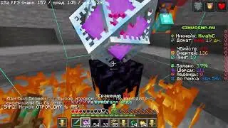 🌈Подгоны🌈 PvP and Crystal PvP on CubeWorld And SinusSMP