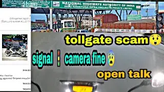 signal camera fine🚦 / tollgate scam 😲 / moto vlog / #rtr #scam #littlequeen #trend #trending #signal