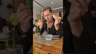 кто в теме?