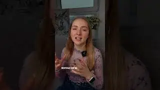 Влияние фасциальной ткани на танцевание 