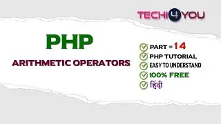 PHP Arithmetic Operators in Hindi