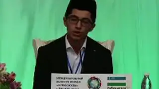 Ўзбекистон вакили Бишкекда бўлиб ўтган халқаро Қуръон мусобақасида 3-ўринни эгаллади