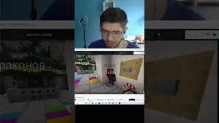 Мистик и Лаггер, что стало с майнкрафт ютуберами? 