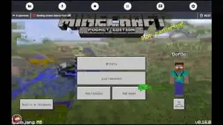 отвечаем на вопросы + играем в игры