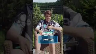 🔫 Водный Квиз: Dota 2