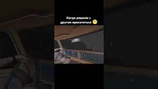 𝗚𝗮𝗺𝗲: 𝗧𝘂𝗻𝗶𝗻𝗴 𝗖𝗹𝘂𝗯 𝗢𝗻𝗹𝗶𝗻𝗲 • Покатушки с другом😁