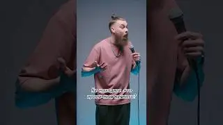 Про кипятильник… 