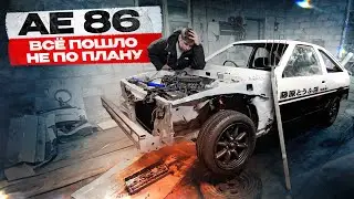 TOYOTA TRUENO AE86 - ЗАСТУЧАЛ ДВИГАТЕЛЬ. ЧТО ДАЛЬШЕ?