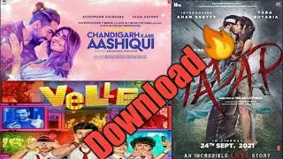 Download new movies 🔥🔥 | The InfoBaaz   #The_InfoBaaz
