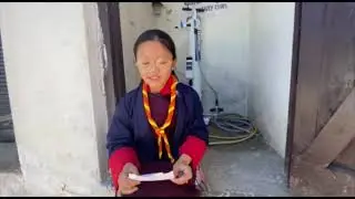 Tencholing Primary School