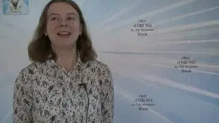 День Учителя 2020 (живой коридор и поздравления учителей)
