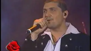 Reyli Barba - Amor Del Bueno