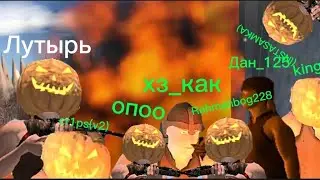 oxide suruival lsland | EU |0.3| oxide #39 сервер (рейды с кланом) + (бешеная пвп в городе)
