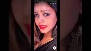 Hot