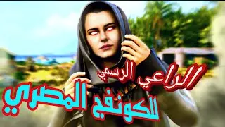 لما العب وارزون بكونفج رفع سرعة 🤣🤣 | Warzone 2 Plunder Mod