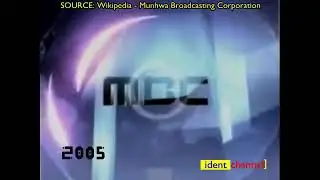 MBC (South Korea) ident 2005