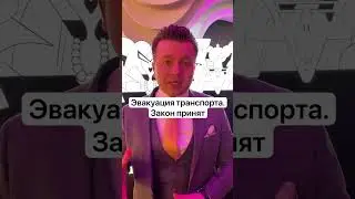 Этого не ожидал никто❌
