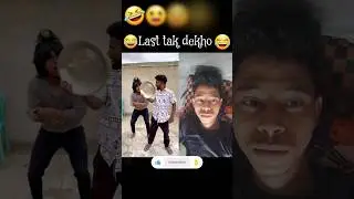 दोस्त के साथ धौका 🤣😂#abcvlogs #realfools #surajroxfunnyvibeo #shorts