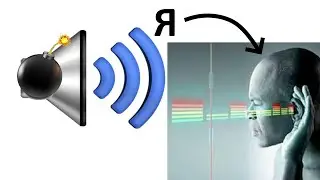 Разные звуки для видео (Video editing meme sound effects)