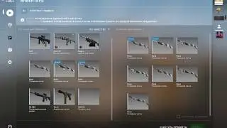 КОНТРАКТ  Nova Полярная сетка  ЧТО ВЫПАЛО ?