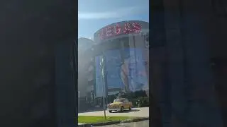 Крокус-Сити сегодня.4.09.2024.
