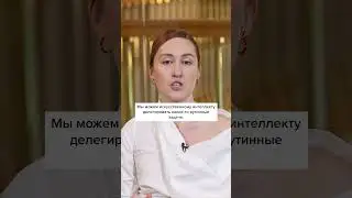 Сможет ли ИИ заменить человеческий труд в строительстве?
