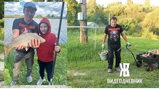 Грибы, Рыбалка, Картошка, Нож для Алеши.