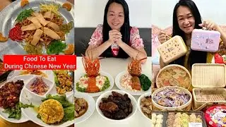 #Food To Eat During Chinese New Year I Good Luck Flowers & Plants | CNY Foodie Vlog 2023