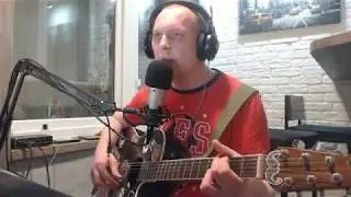 Градусы - Вали, Гуляй! (Cover)