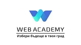 PHP1 Лекция 4 част 1