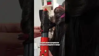 делаю укладку дайсоном 10-летней дочке/ Виктория Ким 