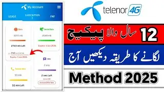 Telenor 12 years package | Telenor 12 Year Package in 2025 | Telenor internet packages 2025