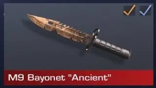 Понял(-а)? 🤨