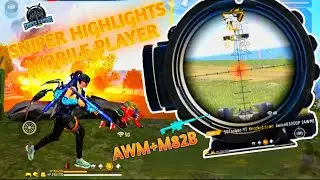 Sniper Highlights | Br-Ranked | SGTsniper-YT || iQOO Z9x 5G   #freefire #m82bgameplay #freefiremax