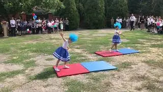 Танец на День Знаний