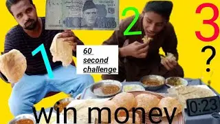 60 second eating food challenge tuff 😲😲#youtubevideo #viral #tranding #support #subscribe